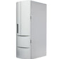 Mini USB Fridge - The Peppermint Room