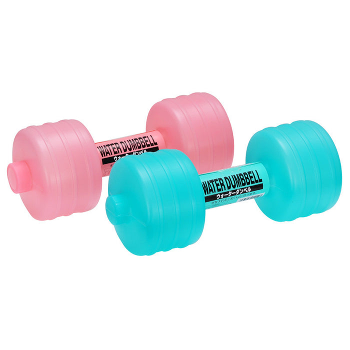Body Building Water Dumbbell Weight Dumbbells Slimming Fitness Gym Equipment