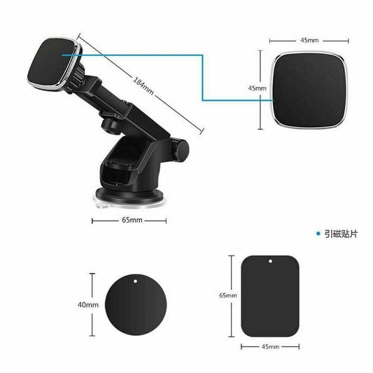 Car Bracket With Adjustable Strength Suction Cup - The Peppermint Room