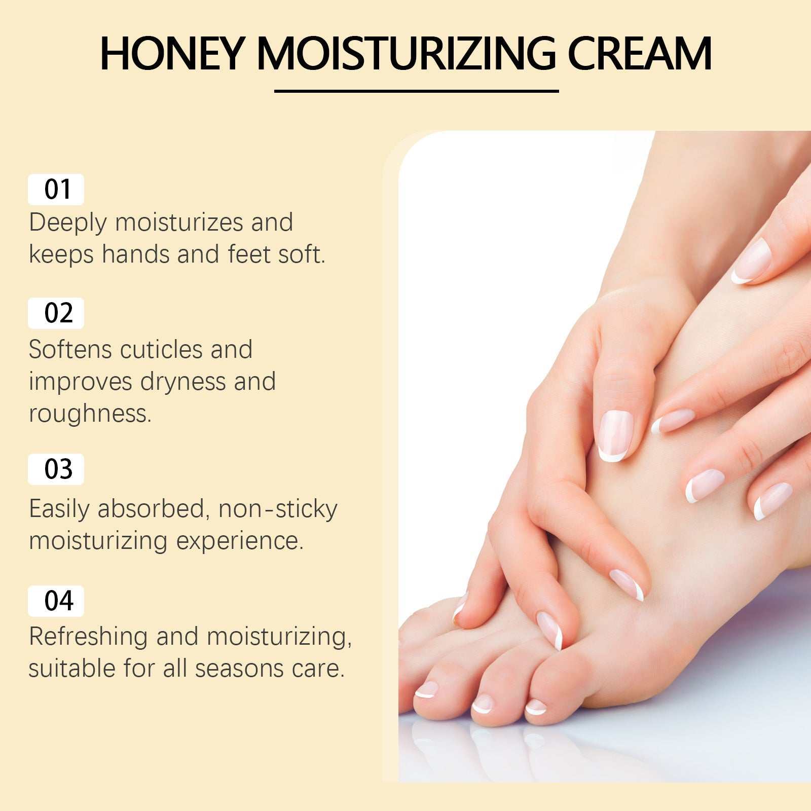 Hand and Foot Moisturizer